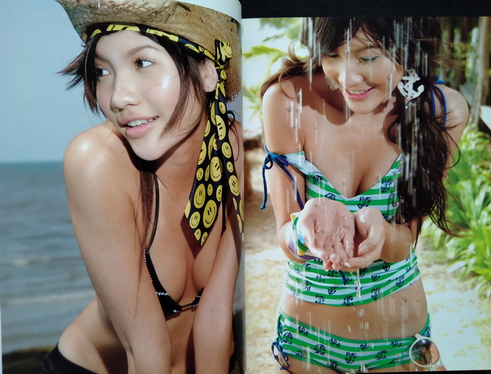 mars ฉบับที่ 54 ปก เป้ย ปานวาด