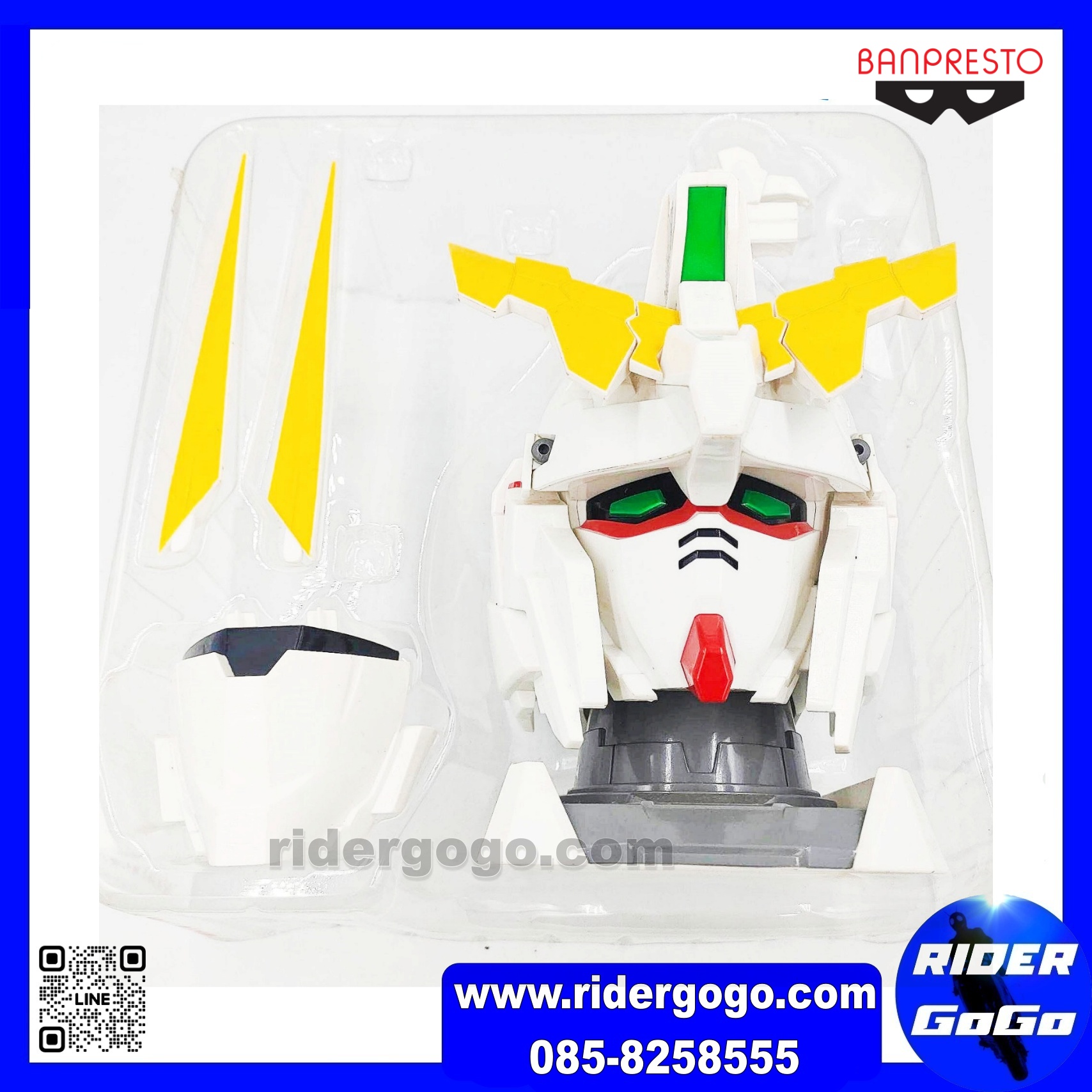 Ichiban Kuji Mobile Suit Gundam Unicorn Gundam Head Display Banpresto