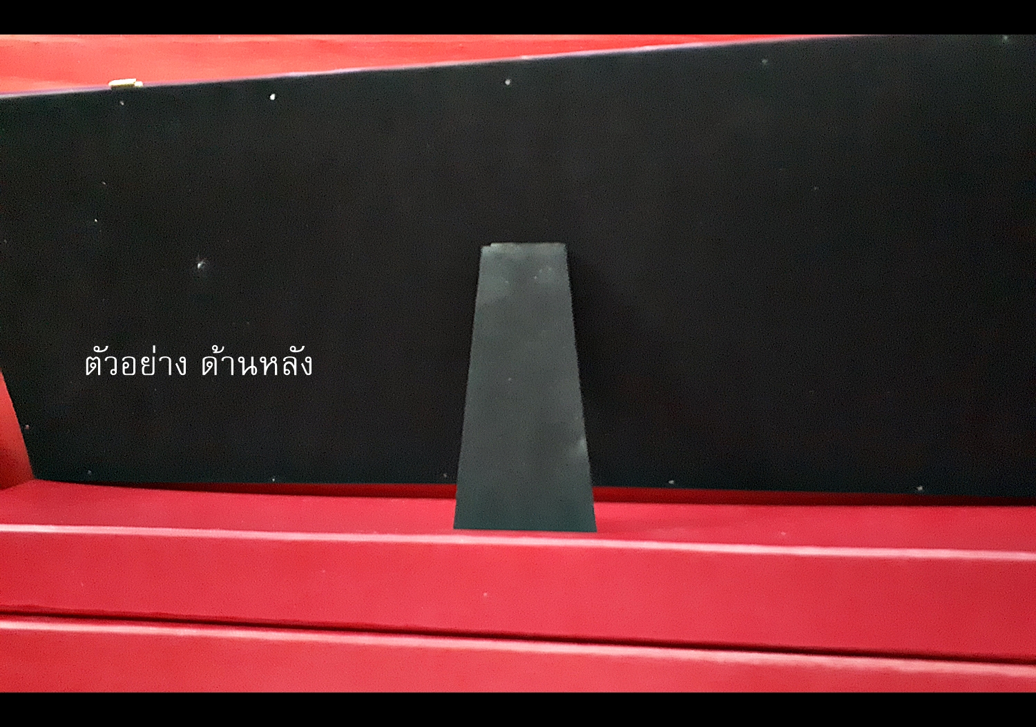 กรอบรูป ม้าทอง ม้ามงคลนำโชค 8ตัว อักษรมงคลจีน (ขายปลีก ขายส่ง)