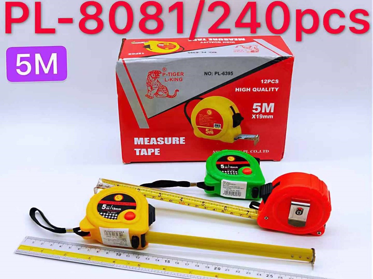 P03738 ตลับเมตร 5 เมตร ราคาส่งต่อโหล : 12 ใบ (190 บ/โหล ขายส่งทุกอย่าง 20 บาท)