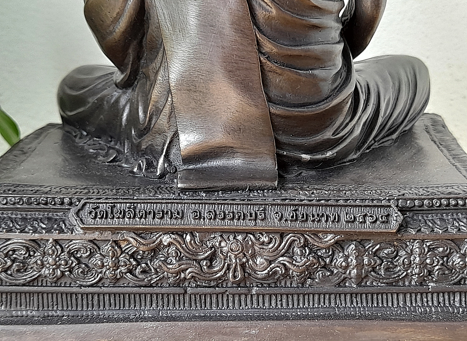 รูปหล่อ หลวงพ่อกวย (นั่งสมาธิ) วัดโฆสิตาราม(วัดบ้านแค) จ.ชัยนาท ปี2564 - (หน้าตัก5นิ้ว ใต้ฐานบรรุมวลสารเก่าหลวงพ่อกวย รอบฐานกนกลายไทย) #สร้างและปลุกเสกจากวัดโฆสิตาราม #รับประกันแท้