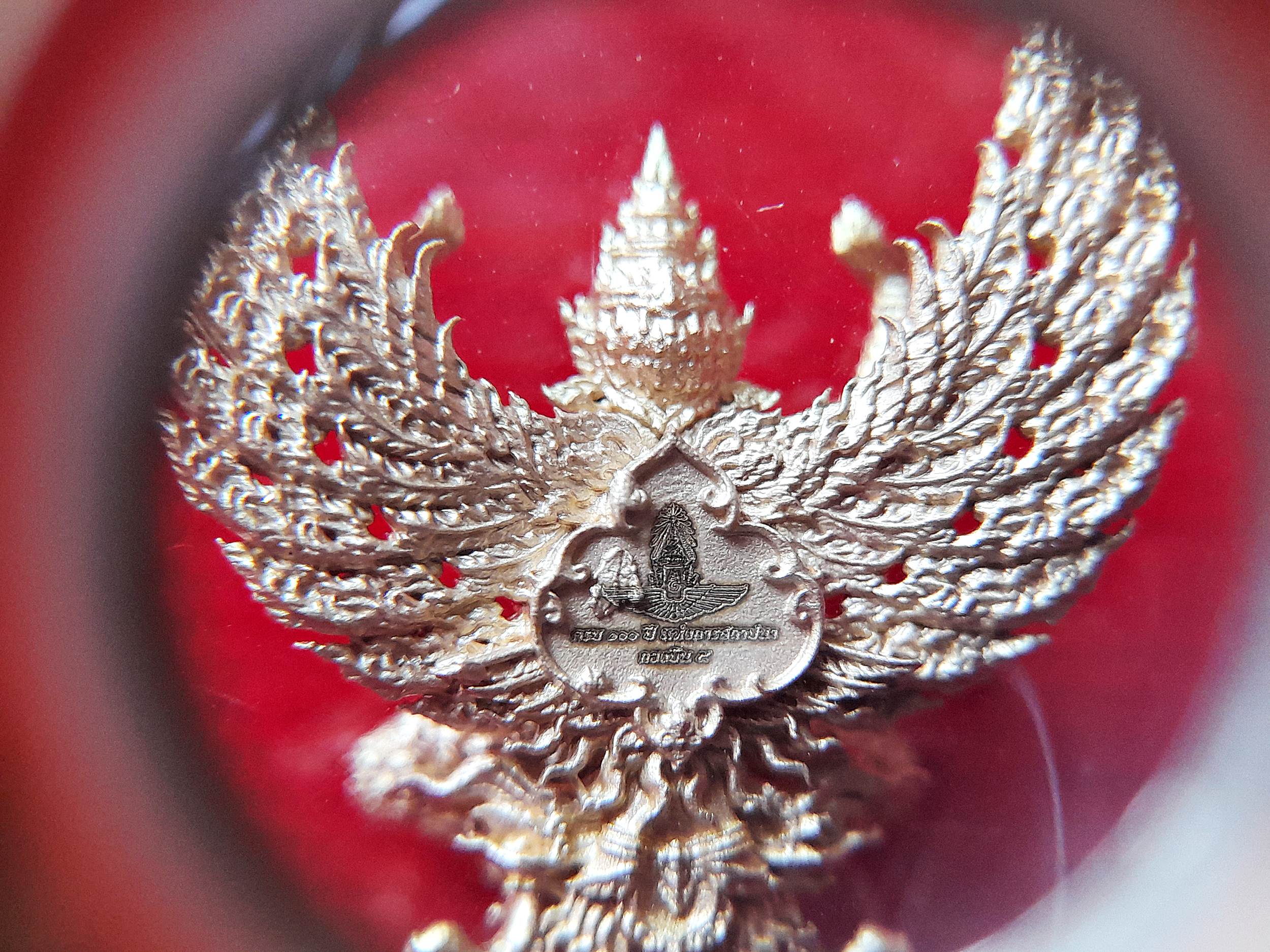 พญาครุฑ เจริญยศ เสริมบารมี ลาภผล ปี2565 #รับประกันแท้