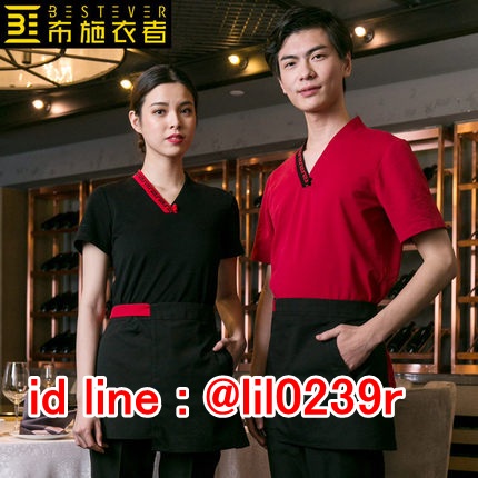 F6202001 เสื้อพนักงานต้อนรับ เสื้อพนักงานเสริฟ เสื้อพนักงานโรงแรม เสื้อพนักงานร้านอาหาร F6201001 ดำ แดง S-3XL