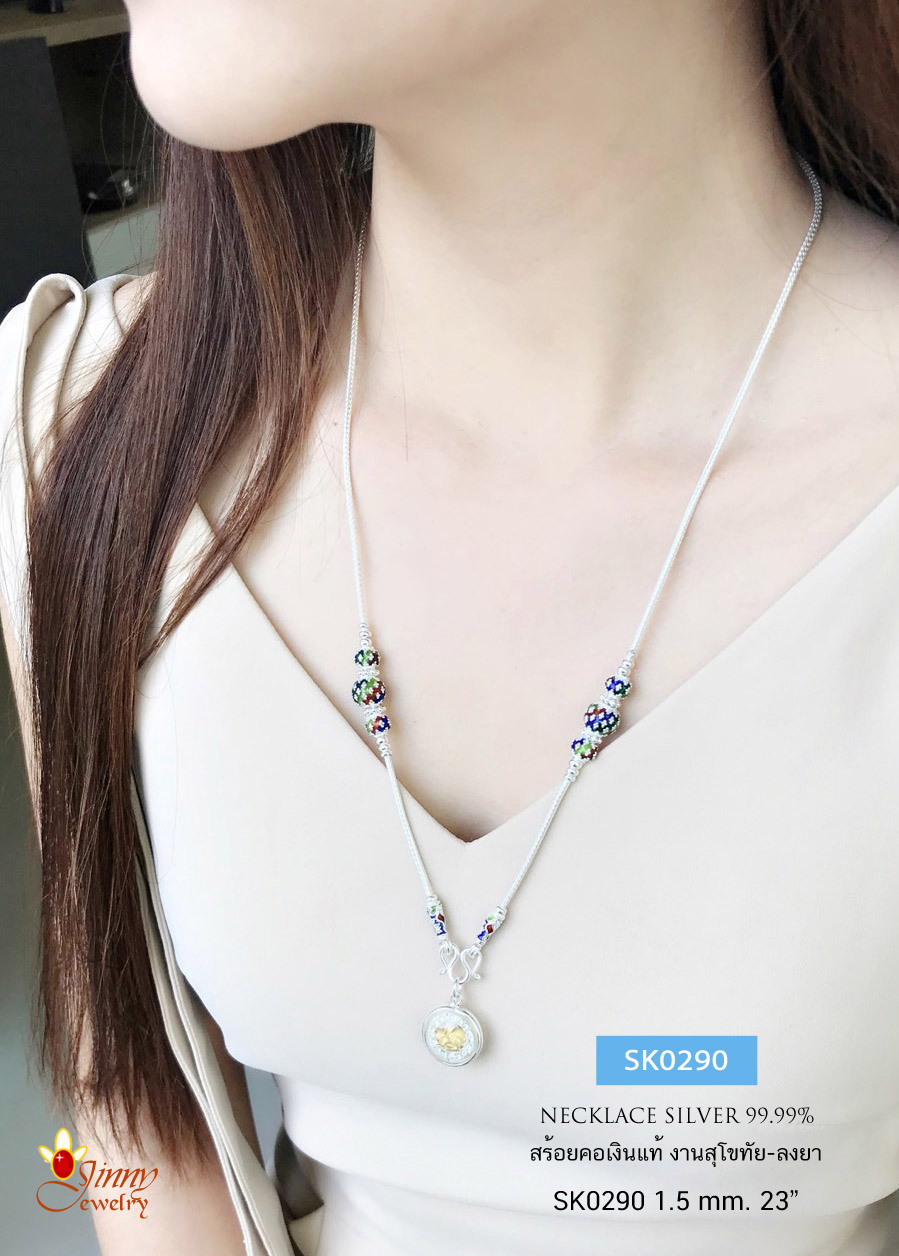 สร้อยคอเงินแท้ 99.9% งานสุโขทัย ลายเปีย ห้อยพระ 1 องค์ ลงยา สีแดง เขียว น้ำเงิน เล่นลายดอกพิกุล งานละเอียดทำมือ สวยมากๆ