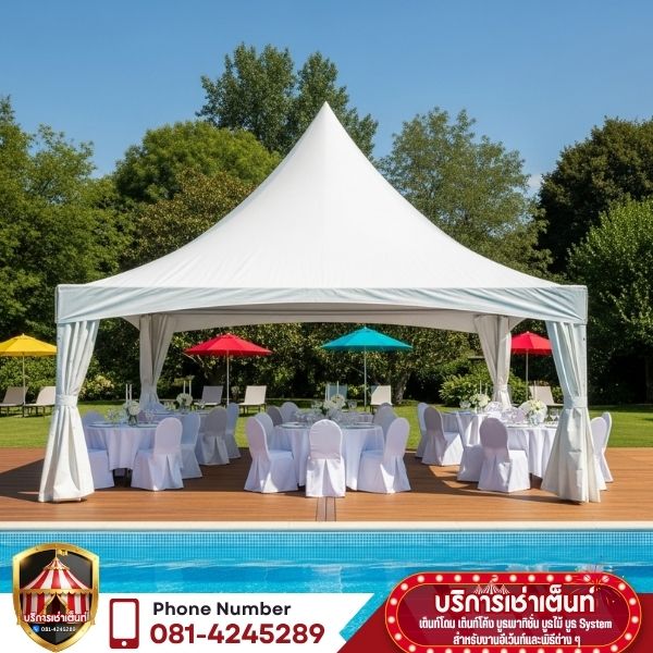 เต็นท์โค้งงานพิธี