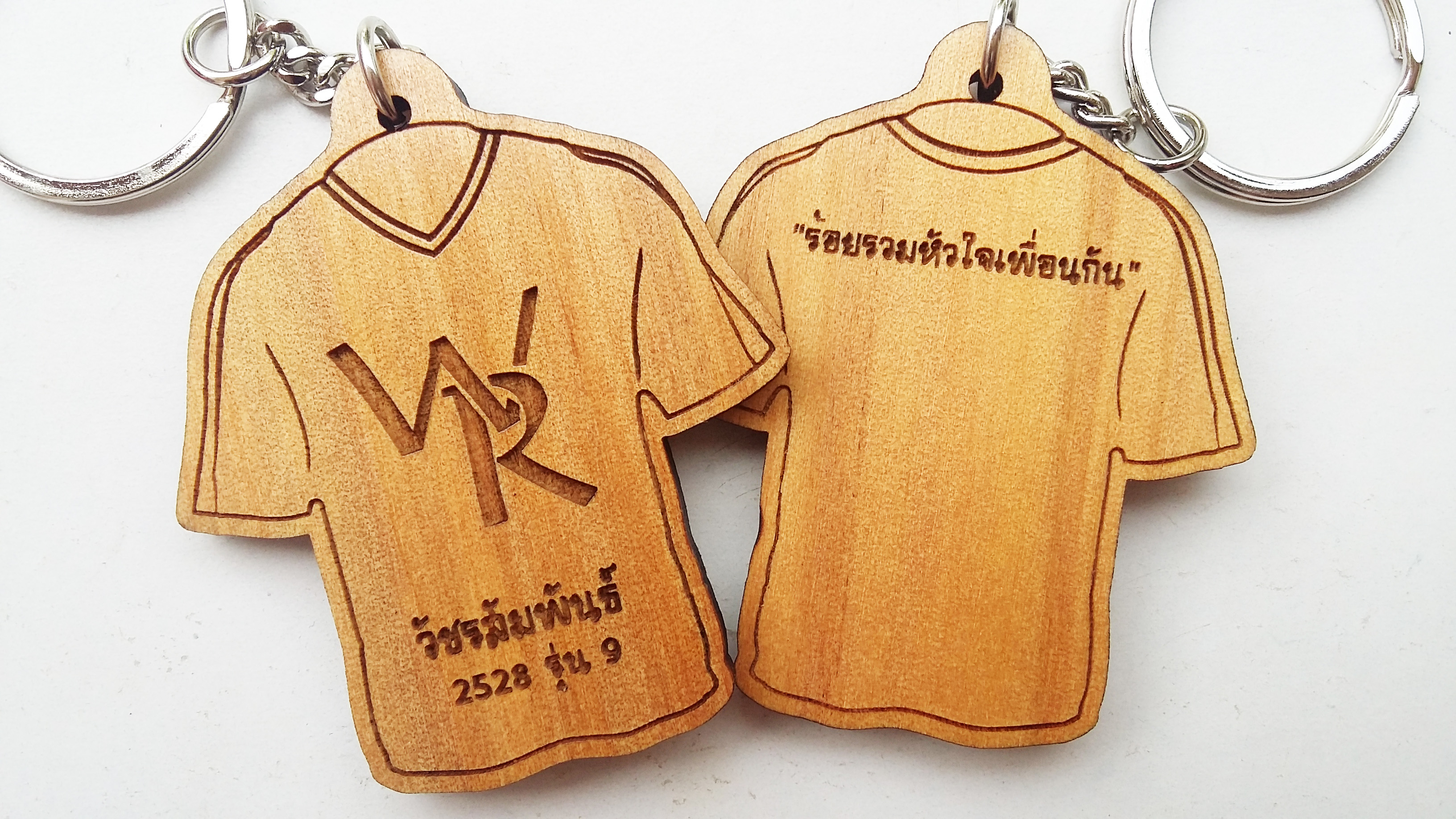 พวงกุญแจไม้ พวงกุญแจที่ระลึกประจำรุ่น/ของที่ระลึกกลุ่ม - วัชรวิทยาสัมพันธ์ 2528 รุ่น 9