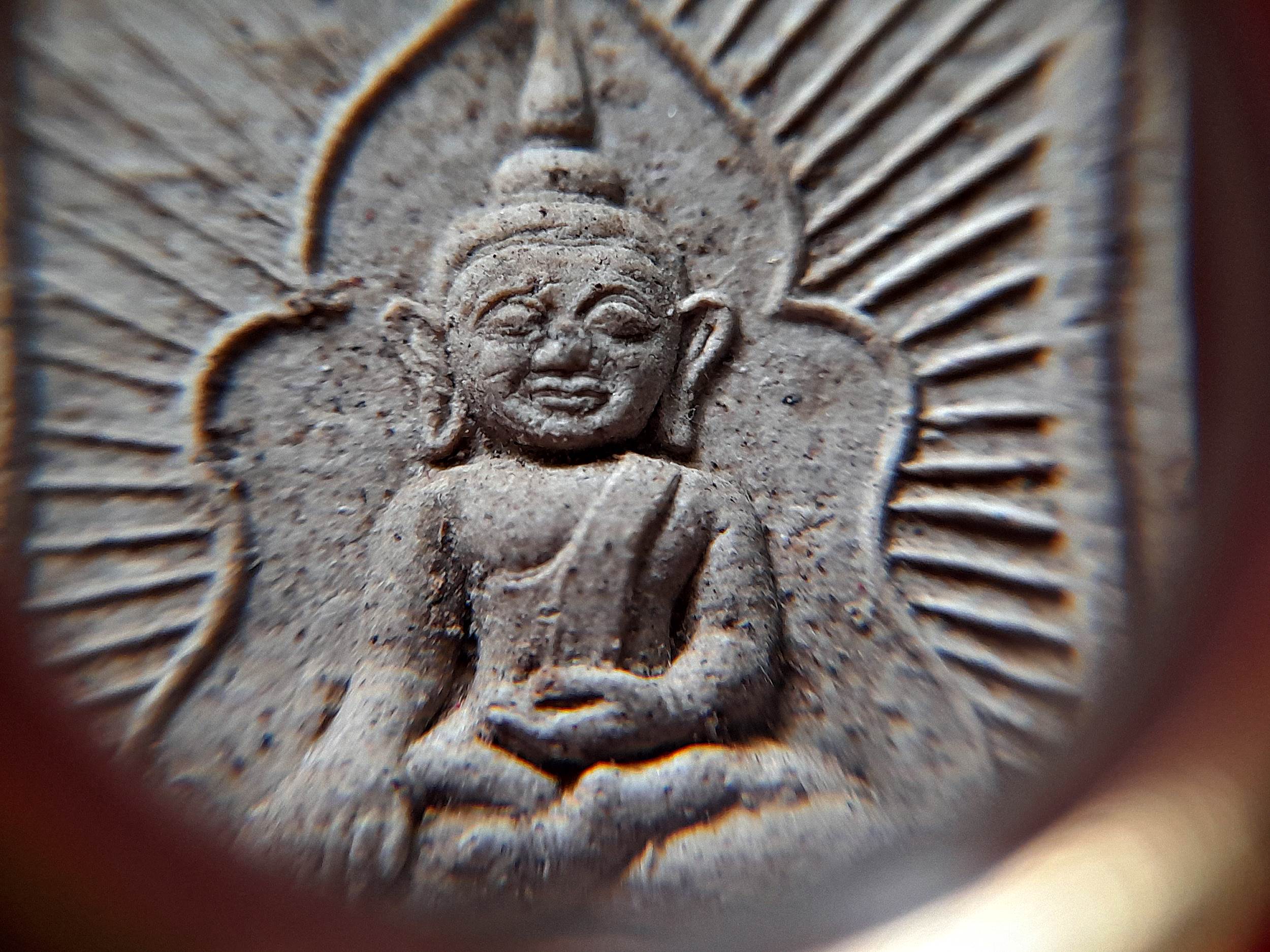 พระแหวกม่าน นะทรงแผ่นดิน ฝั่งตะกรุด 3 ดอก หลังยันต์จินดามณี #รับประกันแท้และทัน - หลวงพ่อทรง วัดศาลาดิน จ.อ่างทอง