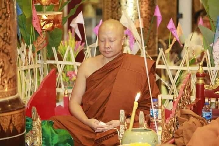 เทพ แมง สี่หูห้าตา(พระอินทร์จำแลงกาย) เนื้อชนวน (ขนาดห้อยคอ) ปี2562 #รับประกันแท้ - ครูบากฤษดา วัดสันพระเจ้าแดง(วัดป่ายาง) ร่วมปลุกเสก