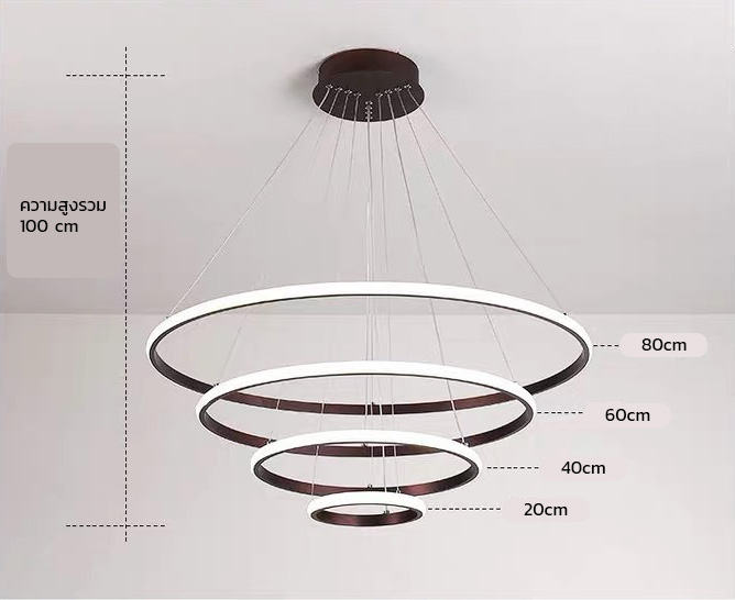 โคมไฟแขวนเพดานทรงวงแหวนกลม LED สไตล์โมเดิร์นปรับเอียงได้ [C-8821]