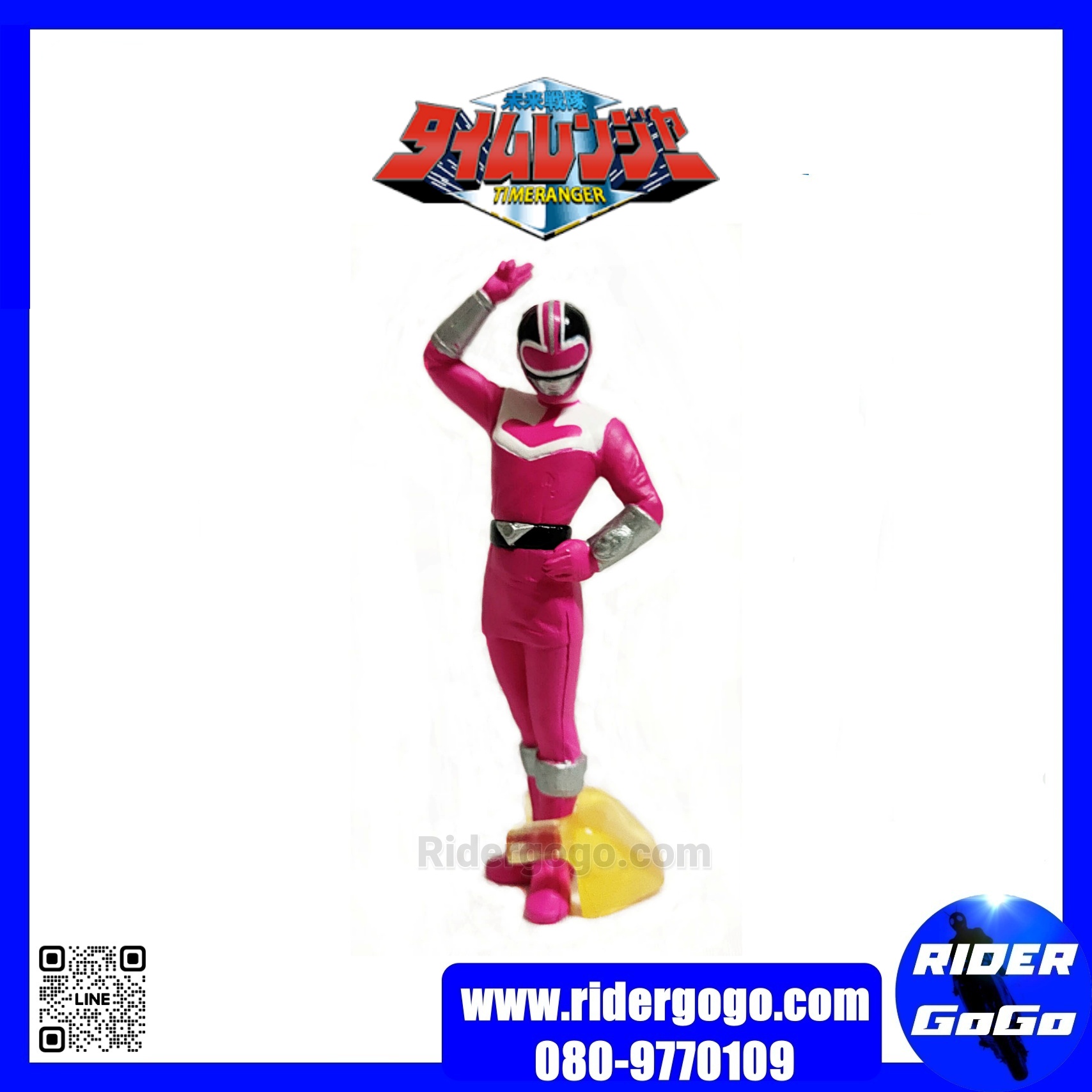 โมเดล กาชาปอง ไทม์เรนเจอร์ Model Gashapon Mirai Sentai Timeranger ยกเซ็ต 5 ตัว