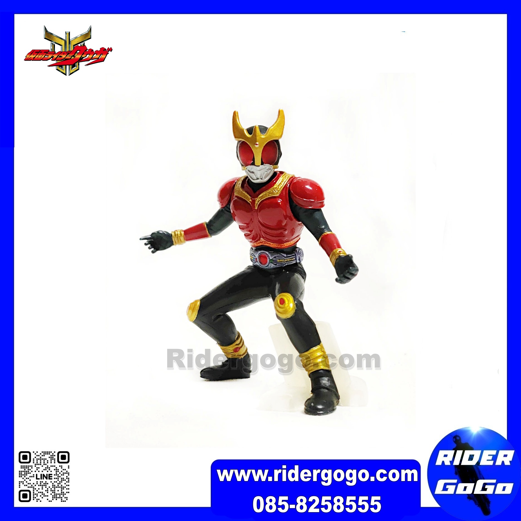 โมเดล มาสไรเดอร์ คาเมนไรเดอร์ คูกะ Masked Rider Kuuga HDM Rider งาน HDM ของแท้