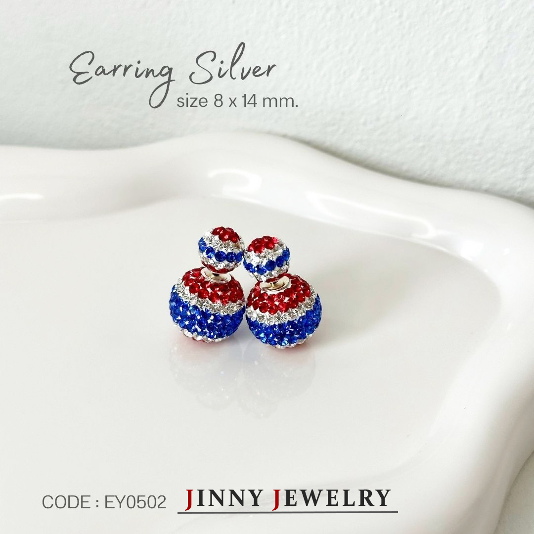 ต่างหูเงินแท้ 92.5% ต่างหูบอลกลม 2 ลูก ประดับเพชร cz โดดเด่น ทันสมัย (ก้านเสียบเงินแท้)