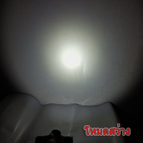 ไฟฉายคาดหัว 1หลอด บอดี้อลูมินั่ม สว่าง 1000ลูเมนส์ แสงขาว + สายชาร์จ USB (ไม่รวมแบต)
