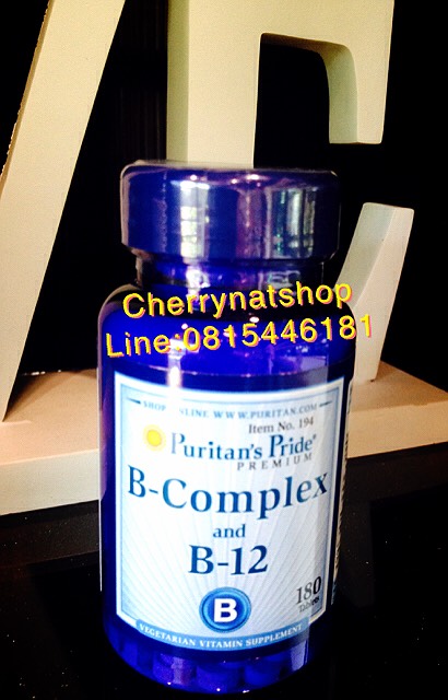วิตามินบำรุงร่างกายประสาทสมองVitamin B-Complex And Vitamin B-12 ยี่ห้อ Puritan's Pride จำนวน180เม็ดpackสุดคุ้ม กินนานได้3เดือน