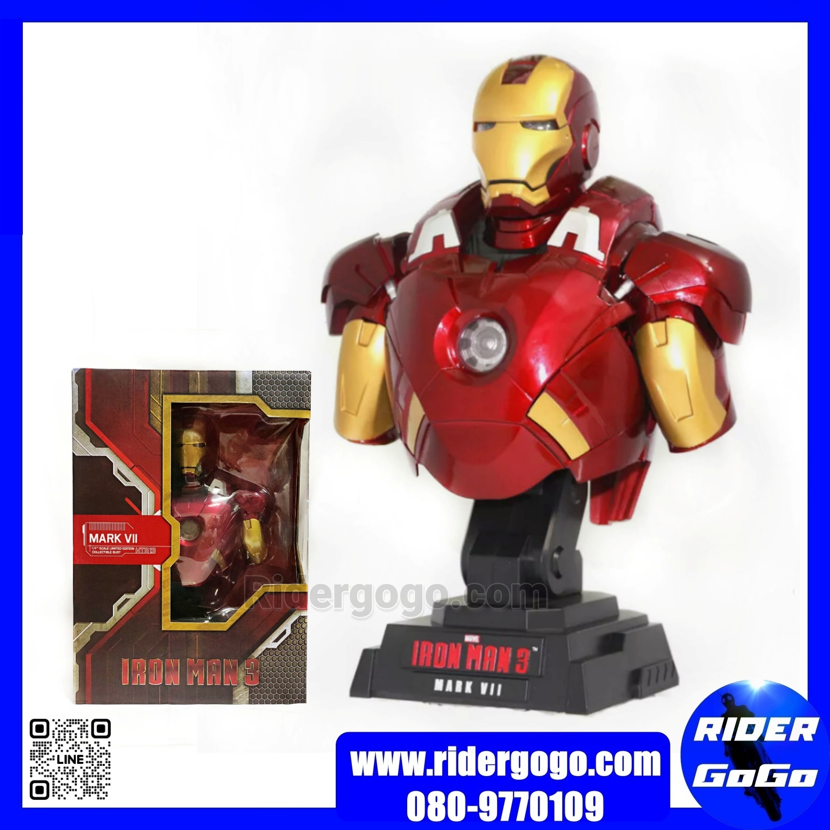 โมเดล ไอรอนแมน มาร์ค7 Iron Man MK7 Bust Statue Figure 1/4 Scale