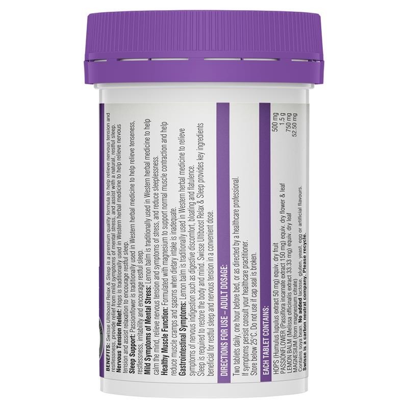 วิตามินเสริมการนอนหลับและคลายความตึงเครียด Swisse Ultiboost Relax & Sleep