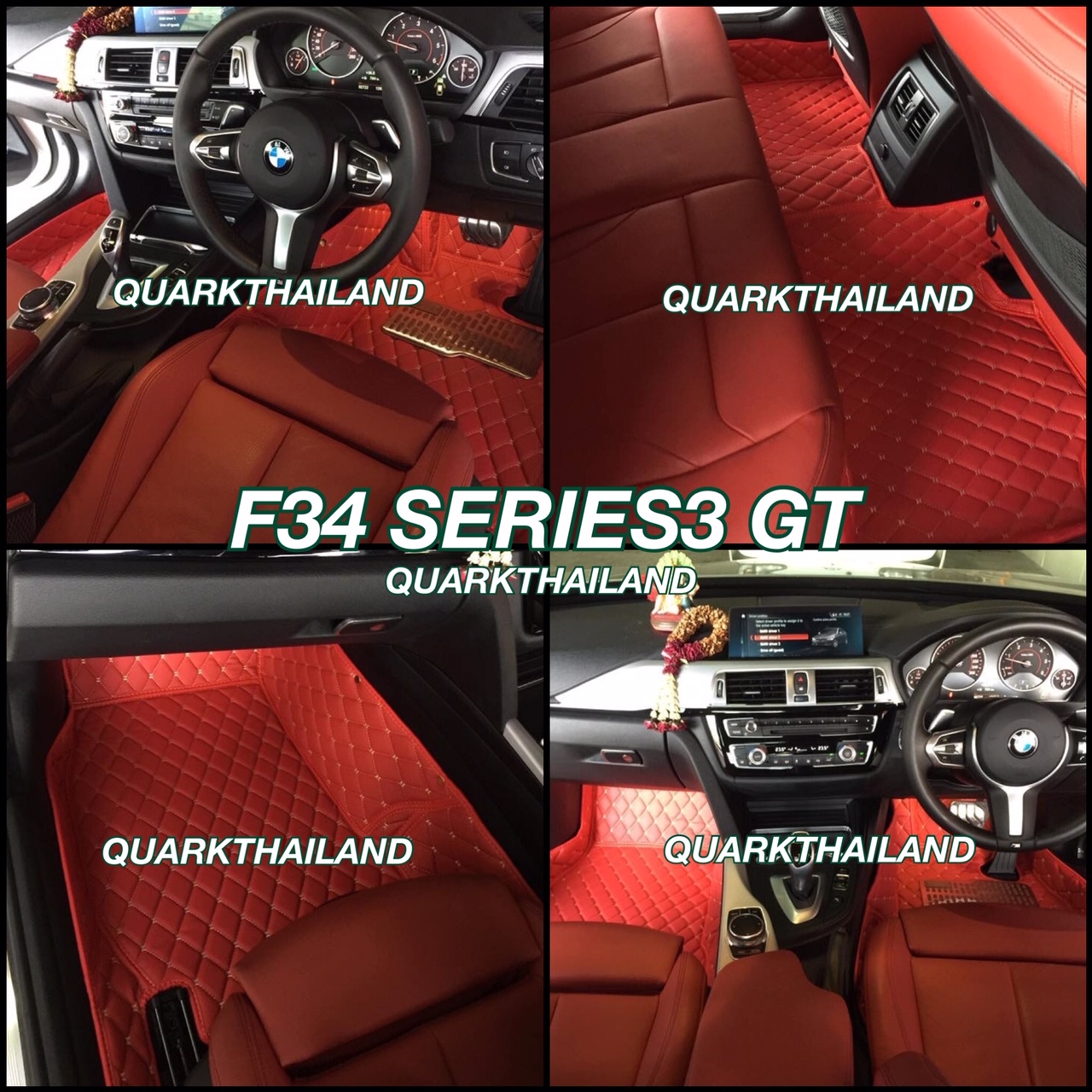 พรม6D พรีเมี่ยม BMW F34 Series 3 GT รุ่นหนา แท้ ตรงรุ่น เข้ารูป พรมรถยนต์ ฟรีแถม3อย่าง