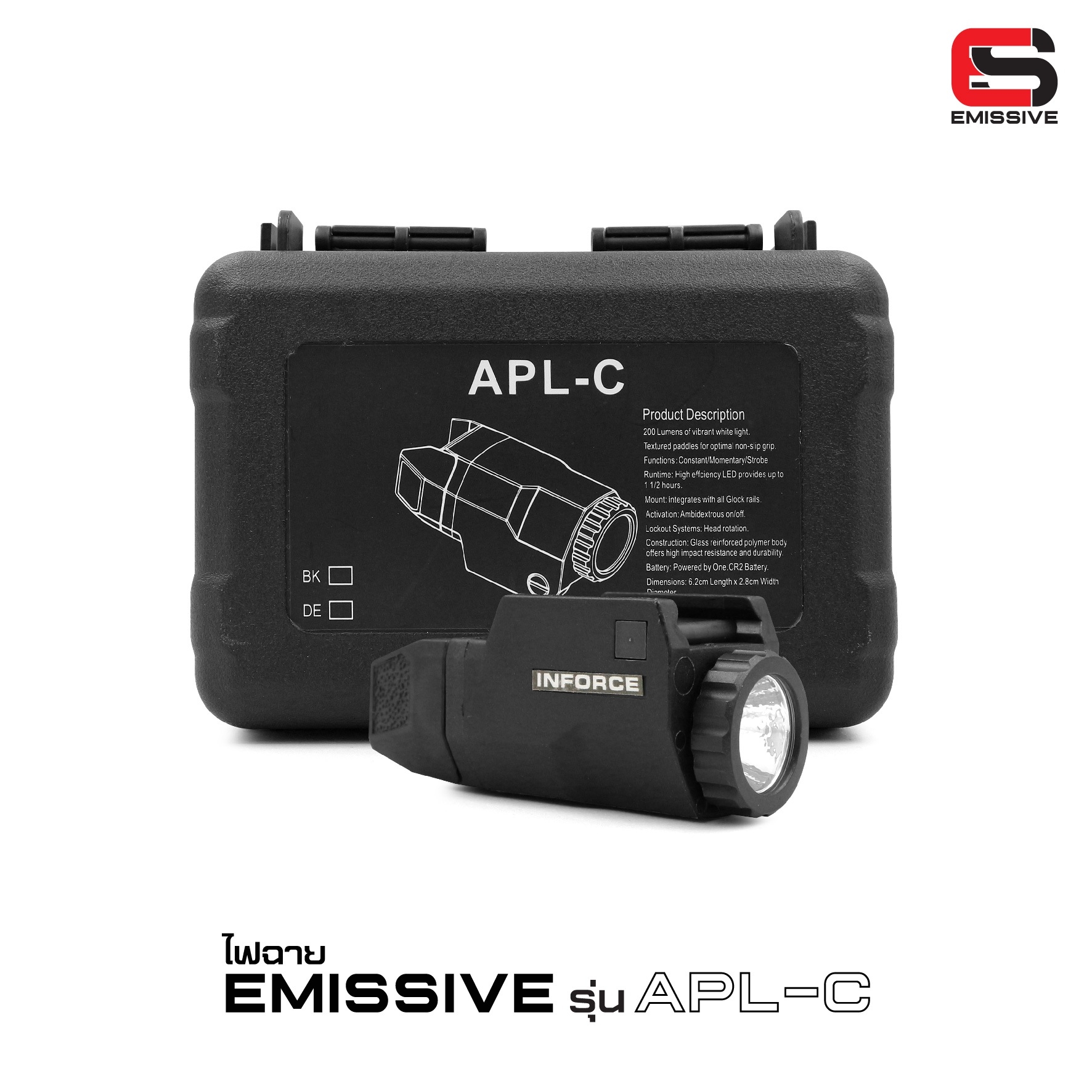 🇹🇭⫸ ไฟฉาย Emissive รุ่น APL-C (ตัวสั้น)