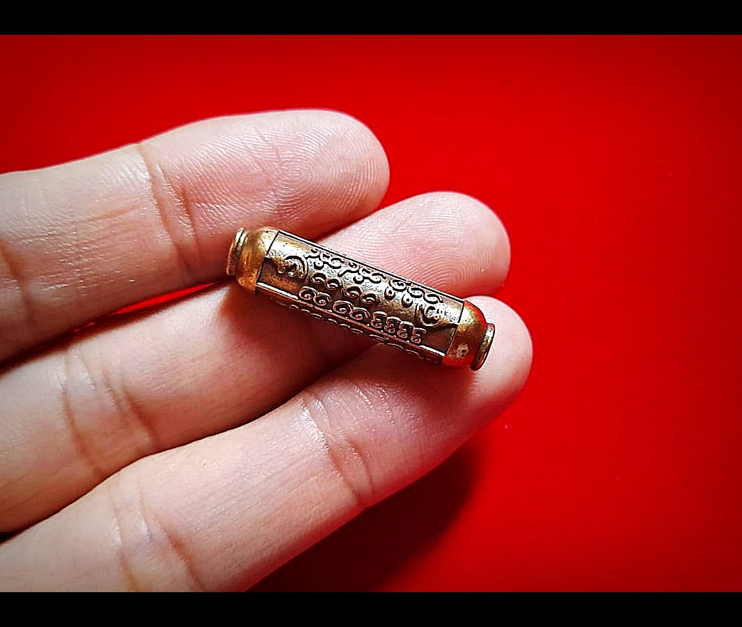 ตะกรุด เสน่ห์มอญ เนื้อชนวน(ผสมชนวนเก่าหลวงปู่หมุนวัดบ้านจาน) #รับประกันแท้ - อ.ประคอง รุ่นเจริญ