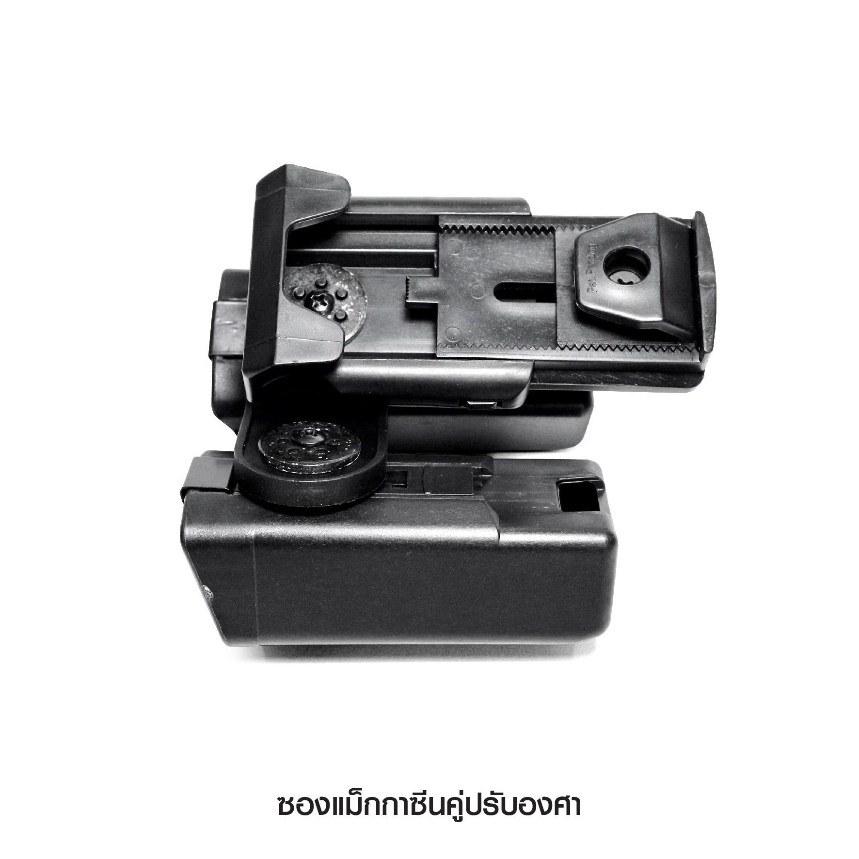 🇹🇭⫸ ซองแม็กกาซีนคู่ปรับองศา VA