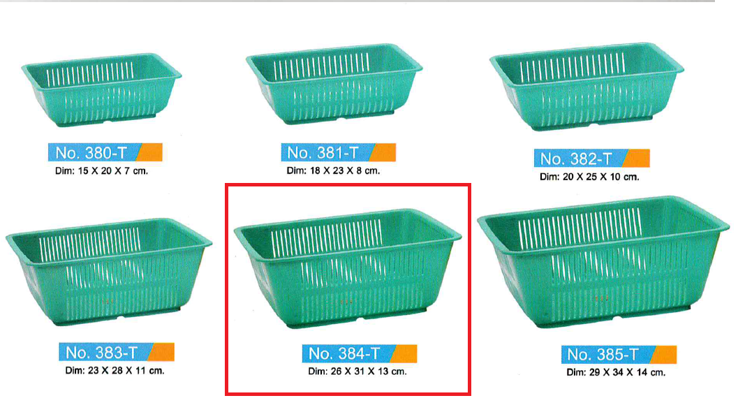 P12369 ตะแกรงเอนกประสงค์ ทรงลึก (26*31*13 cm) เกรดเอ No.384 ราคาขายส่งต่อ 1 โหล: 12 ใบ: เฉลี่ย 42.5 บต่อใบ