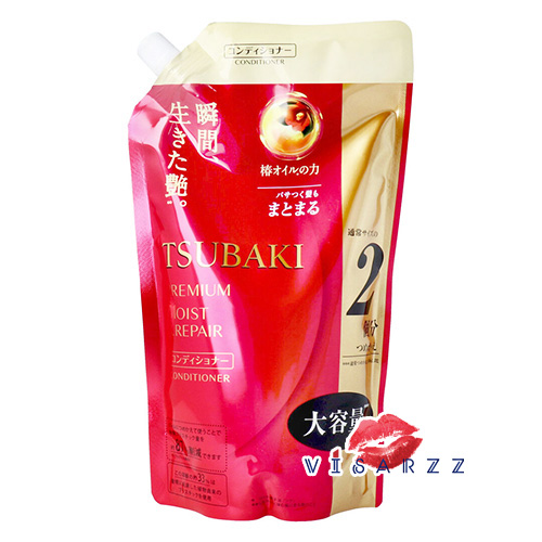 (ถุงแดง Refill Conditioner 600mL) Shiseido Tsubaki Premium Moist & Repair Conditioner Refill 600mL สูตรเพิ่มความชุ่มชื้นให้กับเส้นผม ช่วยให้ผมไม่ชี้ฟู มีน้ำหนัก จัดทรงได้ง่ายยิ่งขึ้น ดูสุขภาพดี