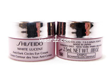 (Tester) Shiseido White Lucent Anti-Dark Circles Eye Cream 2.5 mL ลดรอยคล้ำใต้ดวงตา เพิ่มความกระจ่างใส