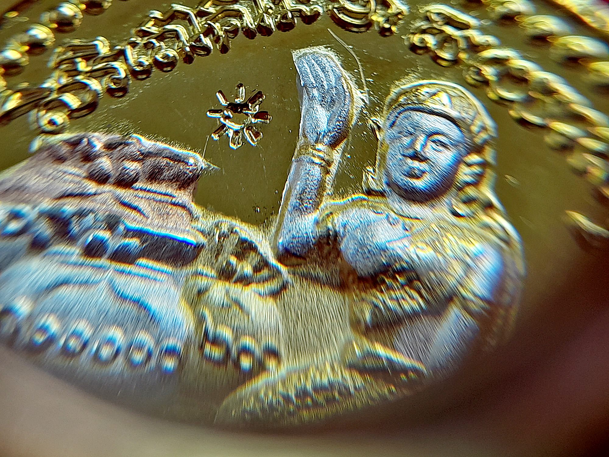 เหรียญโภคทรัพย์ (แม่นางกวัก หลังถุงเงินถุงทองโภคทรัพย์ ยันต์ดวงแก้วพระสีวลี) เนื้อ3กษัตริย์ พึ่งใบบุญ ปี2560 #รับประกันแท้ (ตอกโค็ด ดวงตะวัน) - หลวงปู่หมุน วัดบ้านจาน