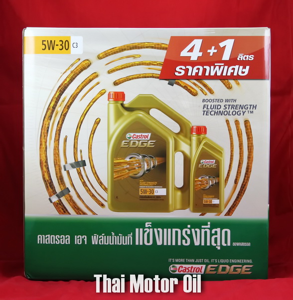 Castrol Edge with Titanium 5W-30 4+1L