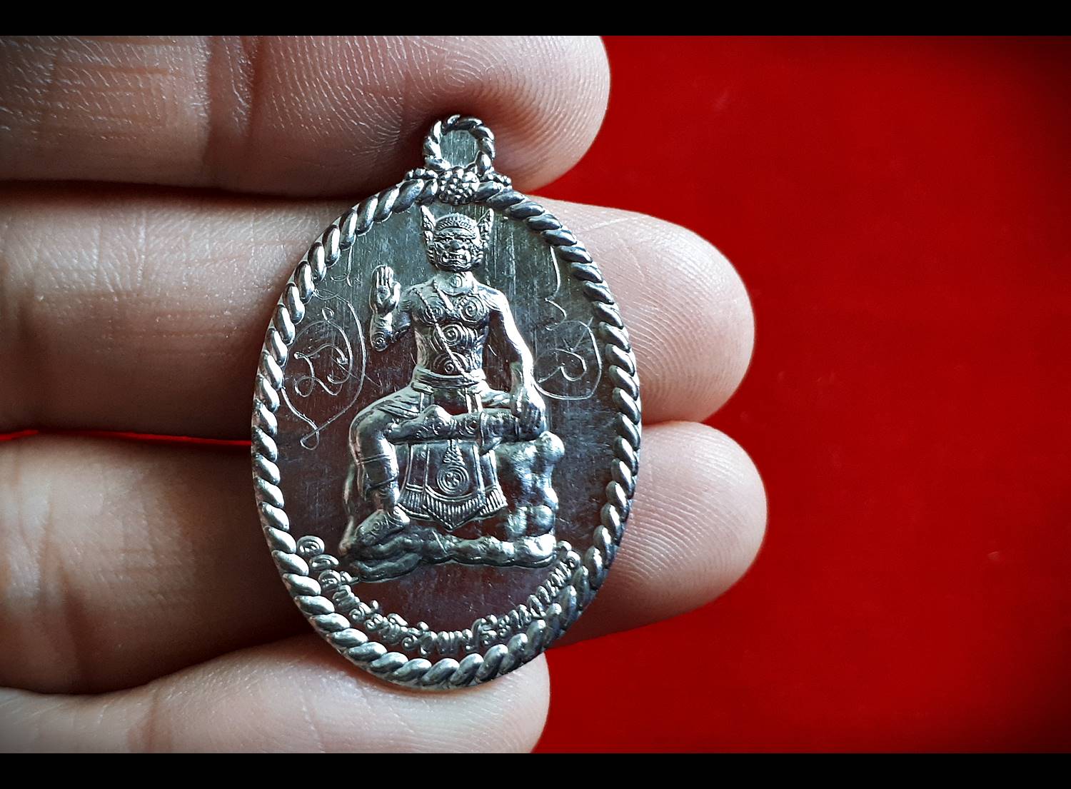 เหรียญพระพิราพ ไภรวะ ปางประทานพร ด้านหลังอักขระยันต์และคำอวยพร เนื้อตะกั่วนำฤกษ์ลองพิมพ์ (สร้าง เสกและจารอักขระลายมือ โดย พ่อครูพระอาจารย์ศิริพงศ์ คุรุพันธ์กิจ) ปี2561 - (จารอักขระเพิ่มด้านหน้า))