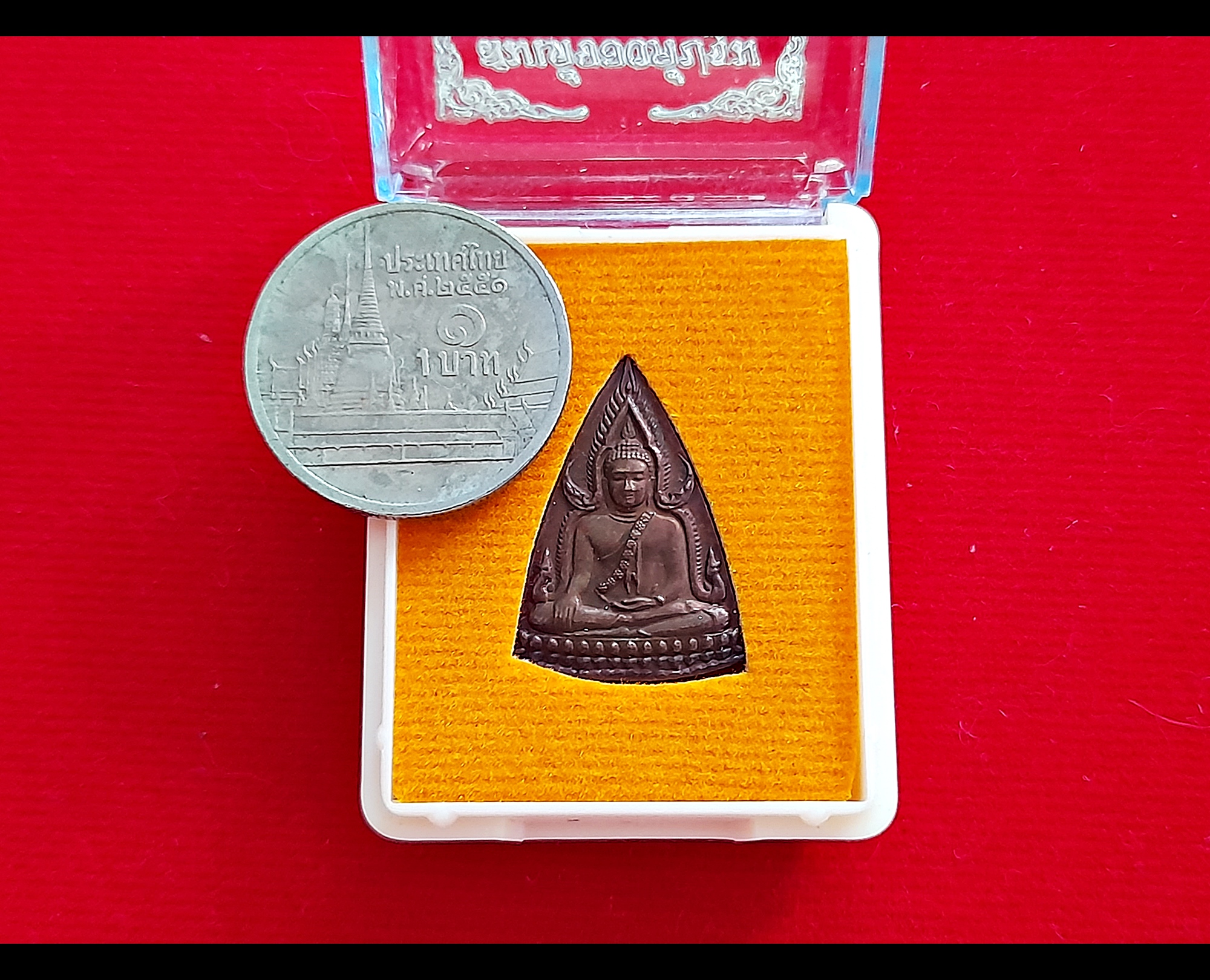 เหรียญ สมเด็จองค์ปฐม ทรงสามเหลี่ยม ปี2560 #รับประกันแท้ - พระอาจารย์สุริยัณ วัดป่าฉัพพรรณรังสี จ.ชัยภูมิ