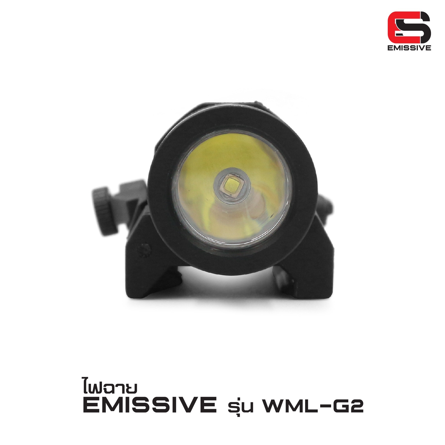 🇹🇭⫸ ไฟฉาย Emissive รุ่น WML Gen2