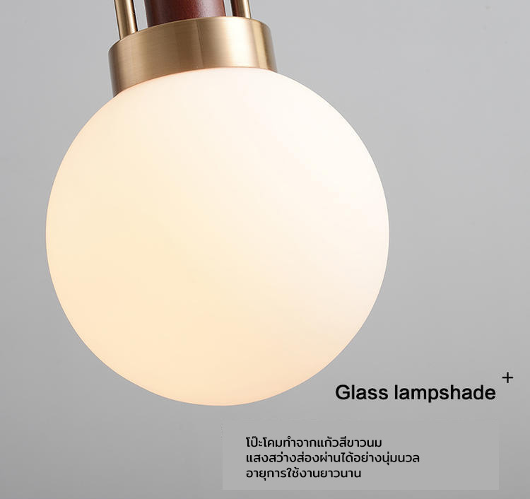 โคมไฟแขวนเพดานโป๊ะแก้วสีขาวนมหัวโคมสีทองตกแต่งไม้โทนสีวอลนัท [CX-28]