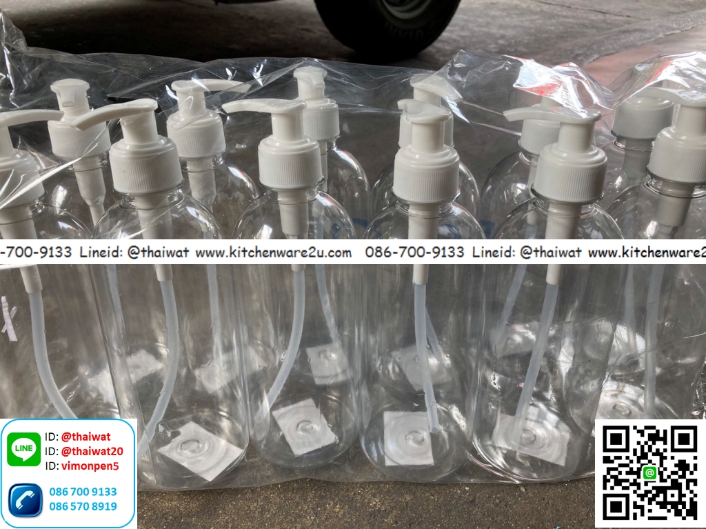 P08270 ขวดปั๊ม 500 มิล (ราคาขายส่งต่อ 1 โหล: 12 ชุด) 200บ/โหล ขายส่งทุกอย่าง 20 บาท)