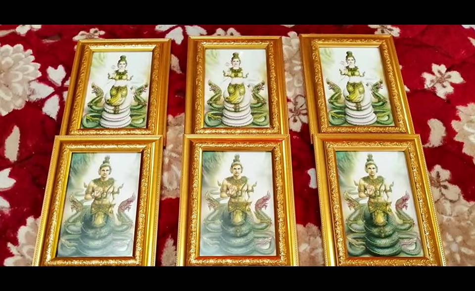 รูปภาพ พญานาคราช (ท่านปู่พญาศรีสุทโธ ท่านย่านางปทุมมา) (พร้อมใส่กรอบ4​x6นิ้ว)