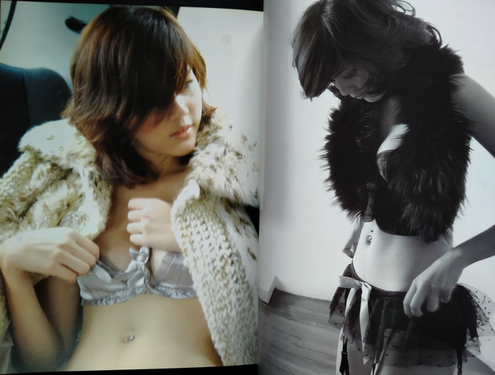 mars ฉบับที่ 49 ปก ชมพู่ อารยา