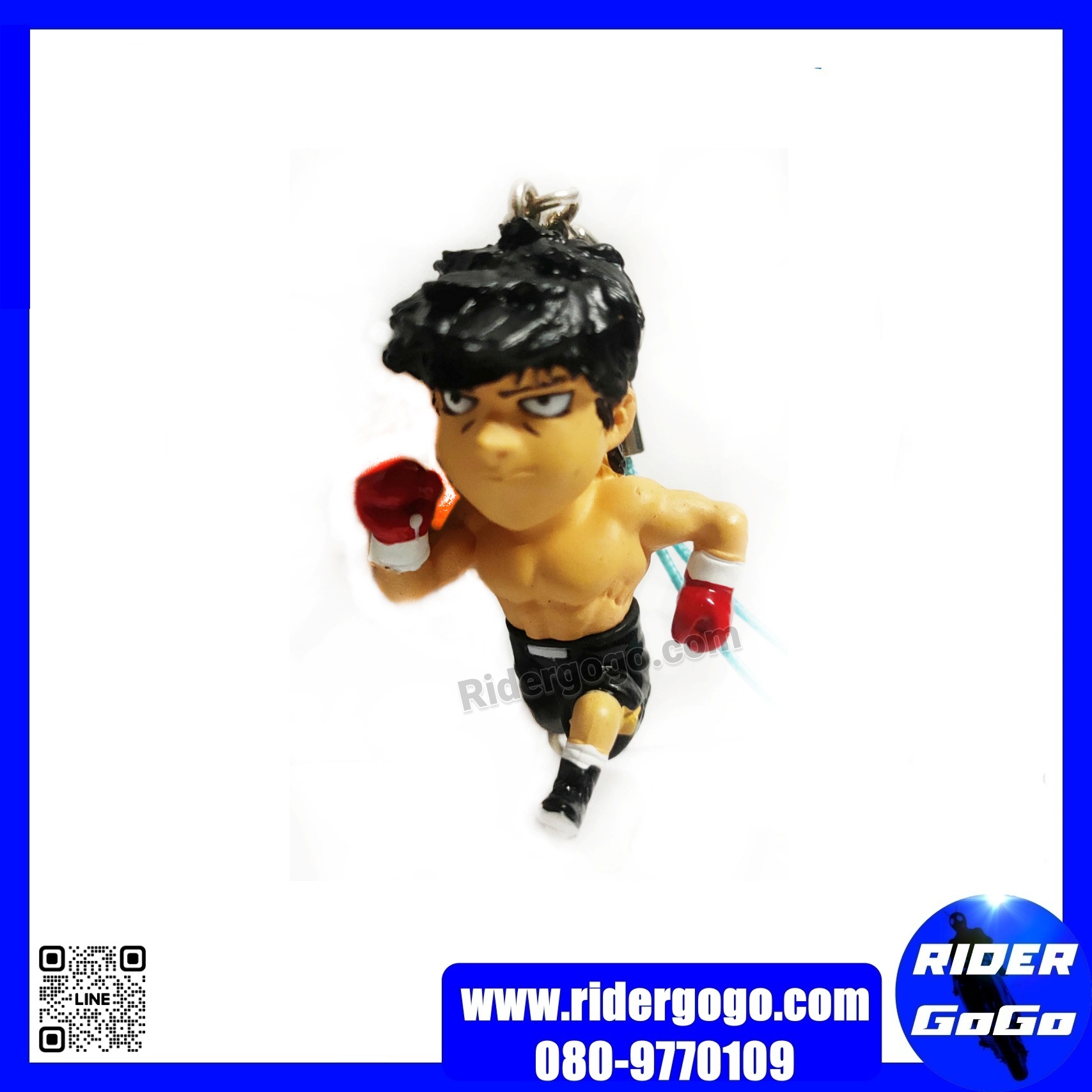 พวงกุญแจ ที่ห้อยโทรศัพท์ Hajime no Ippo ก้าวแรกสังเวียน อิปโป กาชาปอง ของแท้