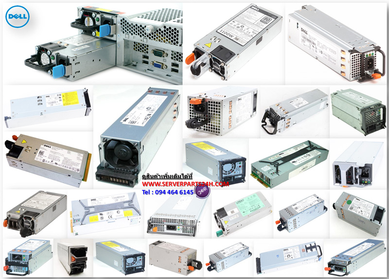 0D330T [ขาย จำหน่าย ราคา] Dell PowerEdge 2360W Power Supply | Dell