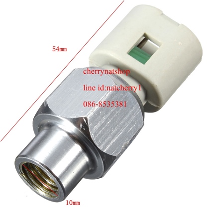 Proton Savvy Power Steering Switch Sensor