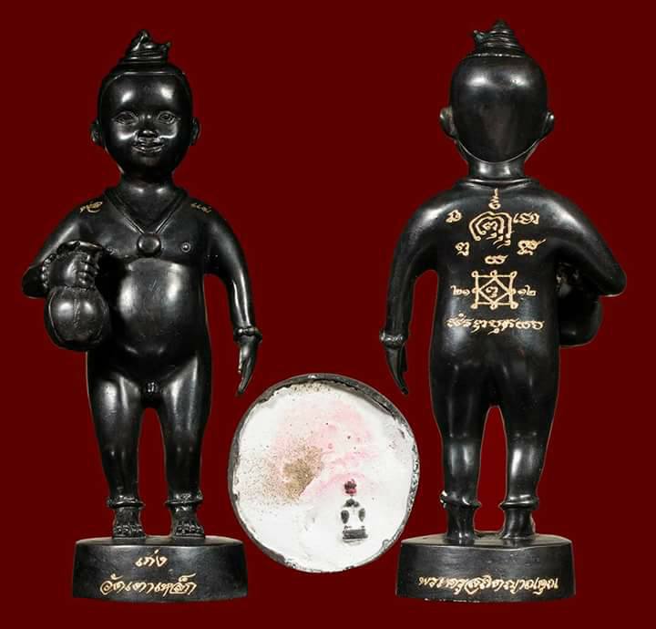 กุมารทอง (เก่ง-เฮง) วัดเตาเหล็ก ปี 2560