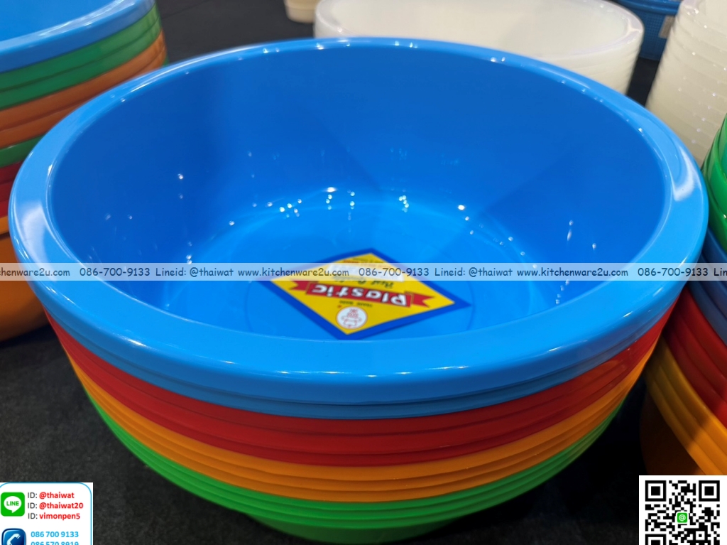 P04951 กะละมังกลม 70 cm 80 ลิตร (กว้าง 70 ยาว 70 สูง 32.5 ซม.) เกรดเอ อย่างหนา คุณภาพดี สีสวย No.321 ราคาส่งต่อ 12 ใบ (เฉลี่ย 330 บต่อใบ)