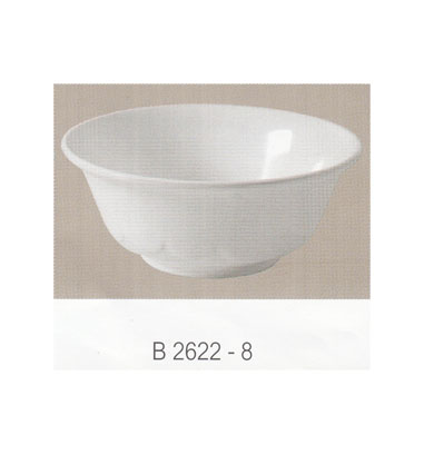 P09041 ชามแกง ทรงลึก 8 นิ้ว สีพื้น เมลามีนแท้ Flowerware เครือซูปเปอร์แวร์ No.2622-8 (ราคาส่งต่อ 12 อัน: เฉลี่ย 95 บ/อัน)