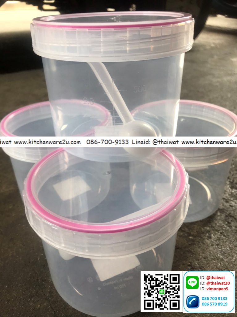 P12273 กระปุกฝาหมุน 500 มิล มีสเกล (9.5*9.5*10 cm) พร้อมช้อน เกรดเอ No.251-1 ราคาส่งต่อ 24 โหล : 288 ใบ: เฉลี่ย 132 บต่อโหล