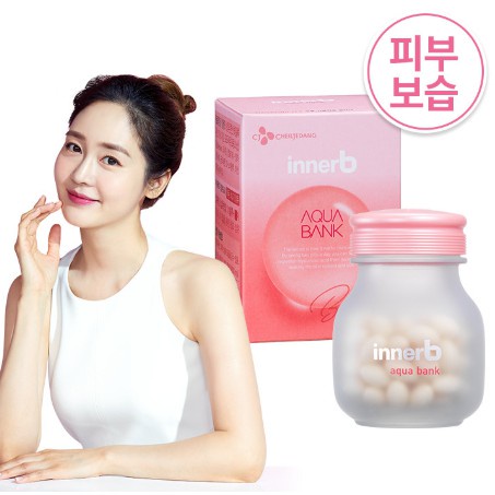 (กล่องชมพู) Innerb Aqua Bank 300mg x 56 Capsules คอลลาเจนปลาทะเล ในรูปแบบซอฟท์เจล ซึมเข้าสู่ร่างกายได้เร็ว ส่วนผสมสารสกัดจากเมล็ดองุ่นและน้ำมันรำข้าว ช่วยให้ผิวกักเก็บความชุ่มชื้นได้มากกว่าเดิมถึง 1,000 เท่า ช่วยให้ผิวเนียนเรียบ มีความยืดหยุ่นดีขึ้น รูขุม