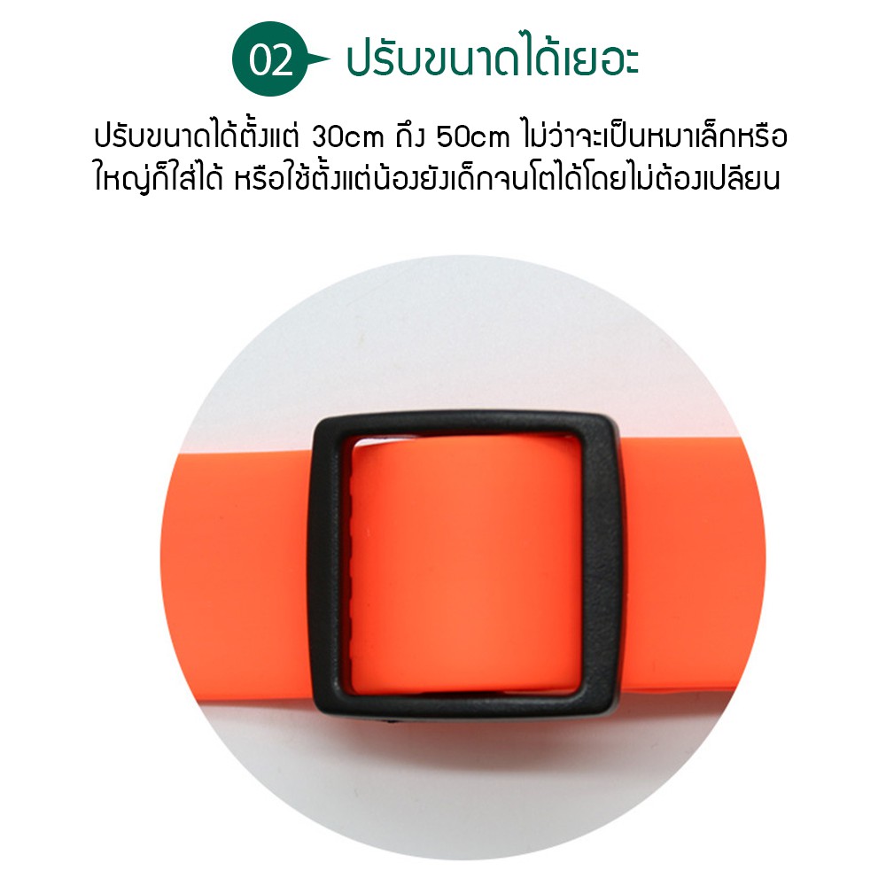 C51 ปลอกคอ สุนัข สะท้อนแสงไนลอนPVC เบาทน ทำความสะอาดง่าย สีฟลูออเรสเซนซ์ สะท้อนแสง ปรับขนาด30-50cm