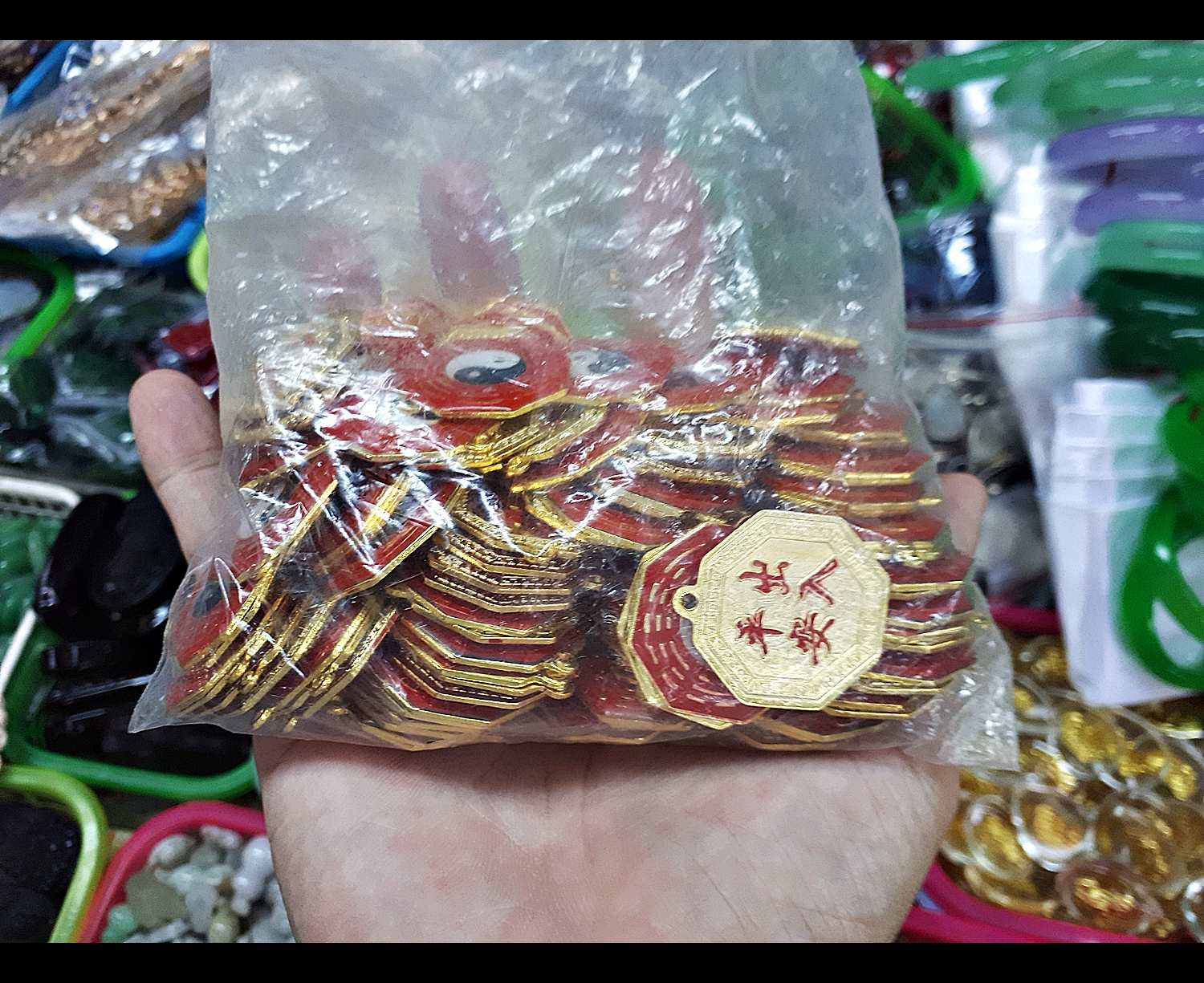 เหรียญ หยินหยาง ชุบทอง (ยังไม่ได้ปลุกเสก ขายส่ง)