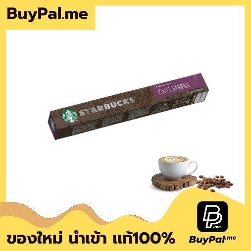 Starbucks By Nespresso Caffe Verona Capsules Pk10 BBF 23/11/2025