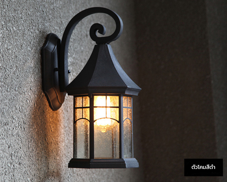 โคมไฟติดผนังติดกำแพงภายนอกทรงปราสาทสีดำ [XF002]