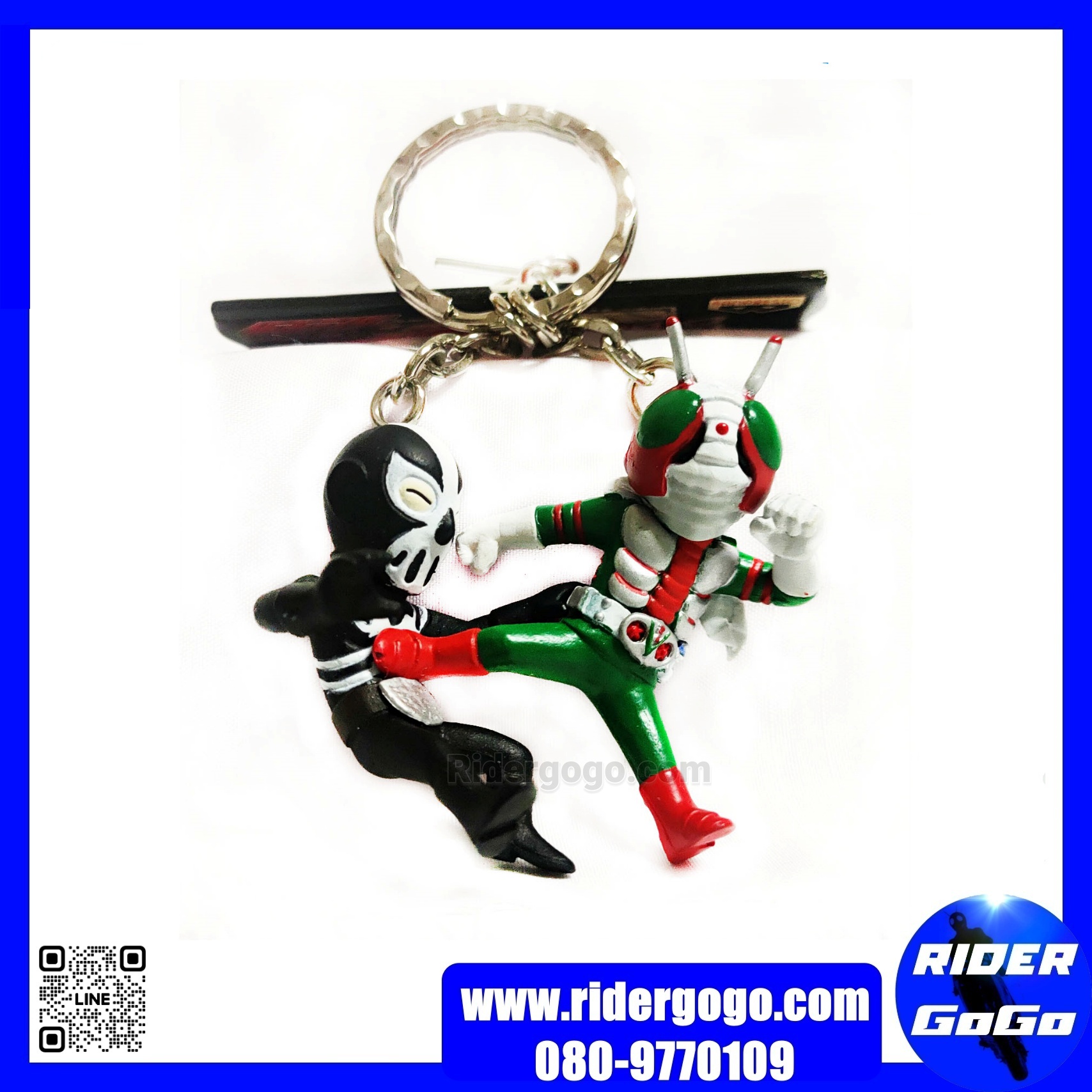 พวงกุญแจ มาสไรเดอร์ คาเมนไรเดอร์ ไอ้มดแดง Masked Kamen Rider Keychain
