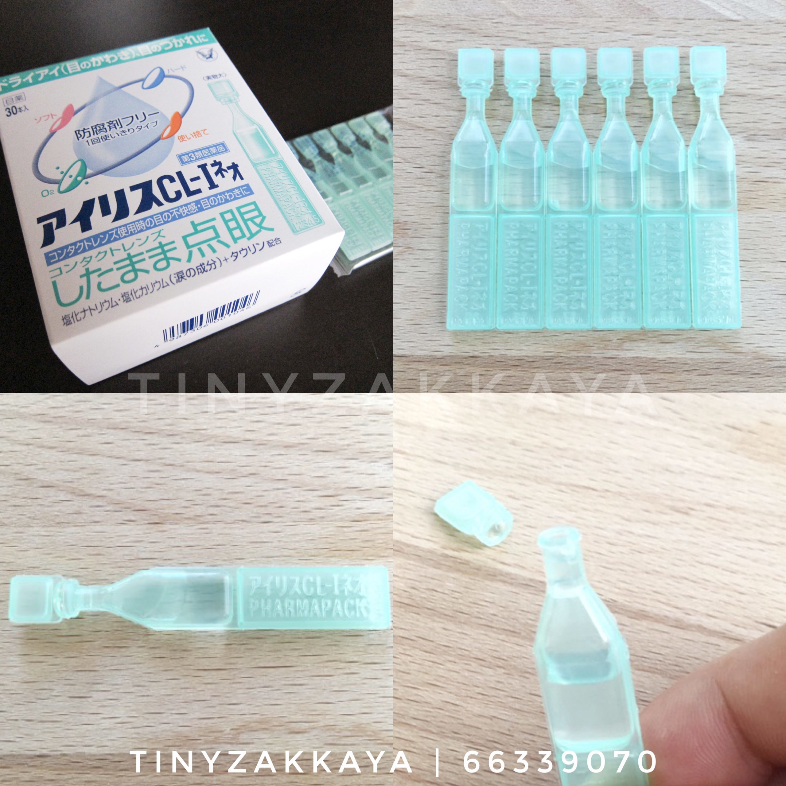 Exp.12/27 Taisho Iris CL-I Neo 0.4mL x 30 หลอด น้ำตาเทียมไร้สารกันบูด จากประเทศญี่ปุ่น มาในรูปแบบหลอดแบ่ง เพื่อแบ่งใช้รายวัน ใช้งานได้ทั้งผู้ที่ใส่คอนเทคเลนส์และไม่ได้ใส่ ปลอดภัยและอ่อนโยนกับดวงตา เหมาะกับสำหรับผู้ที่แพ้ง่าย